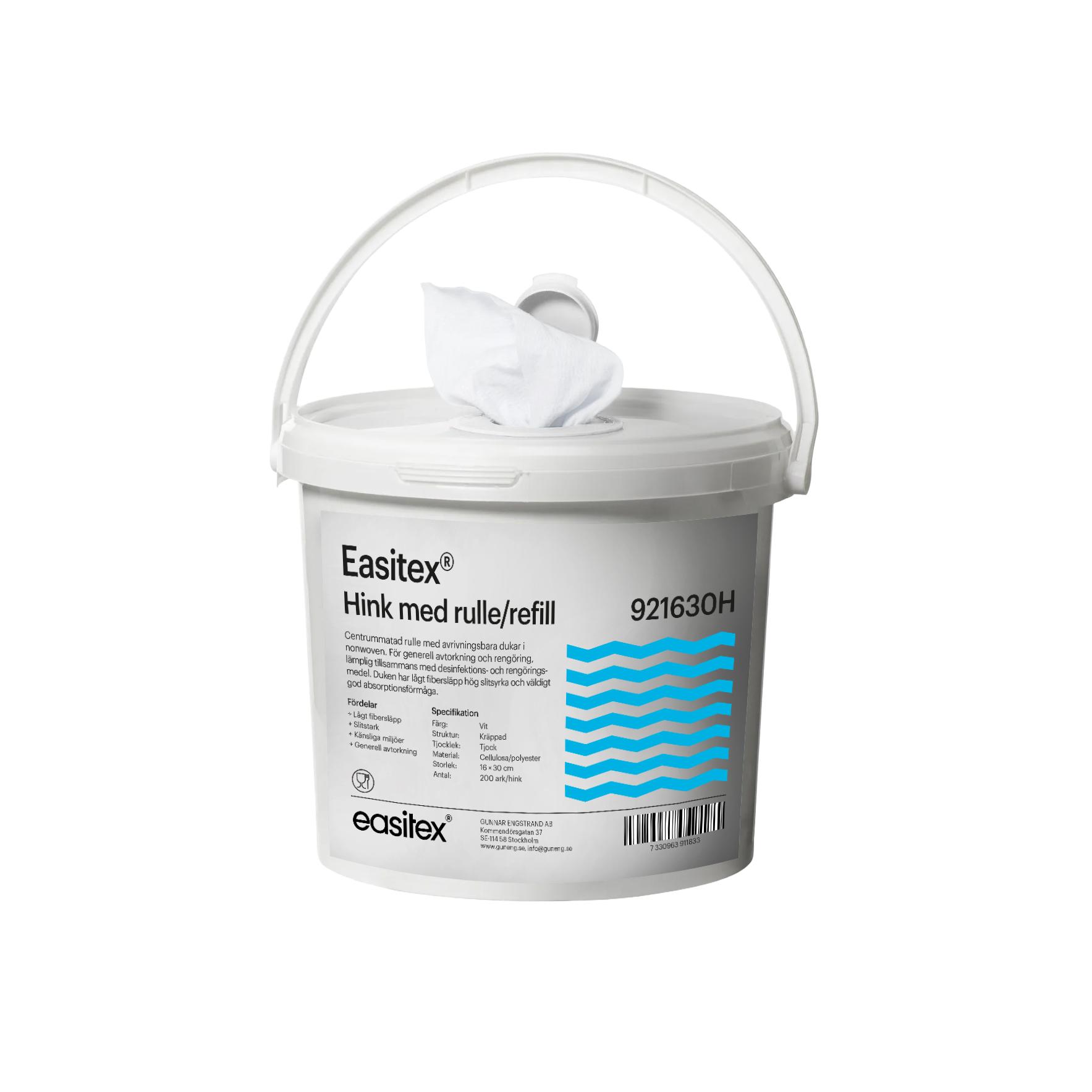 Tork hink 921630H.png.